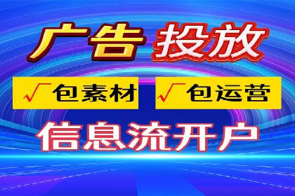 企业如何选择合适的百度推广预算？案例解读